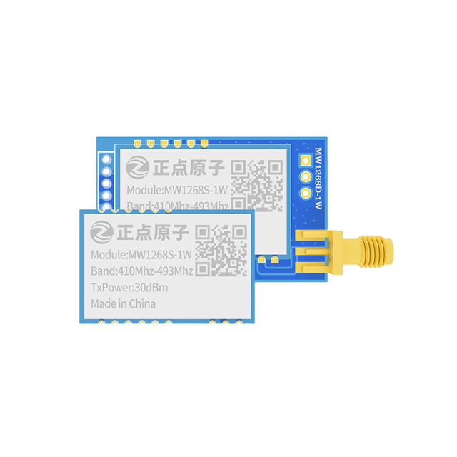 ALIENTEK MW1268 Long-Range UART LoRa Module (1W / 30dBm)